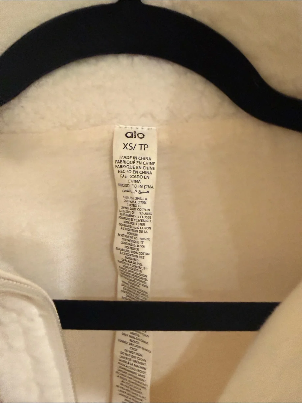 ALO yoga ivory Sherpa Half-Zip Jacket